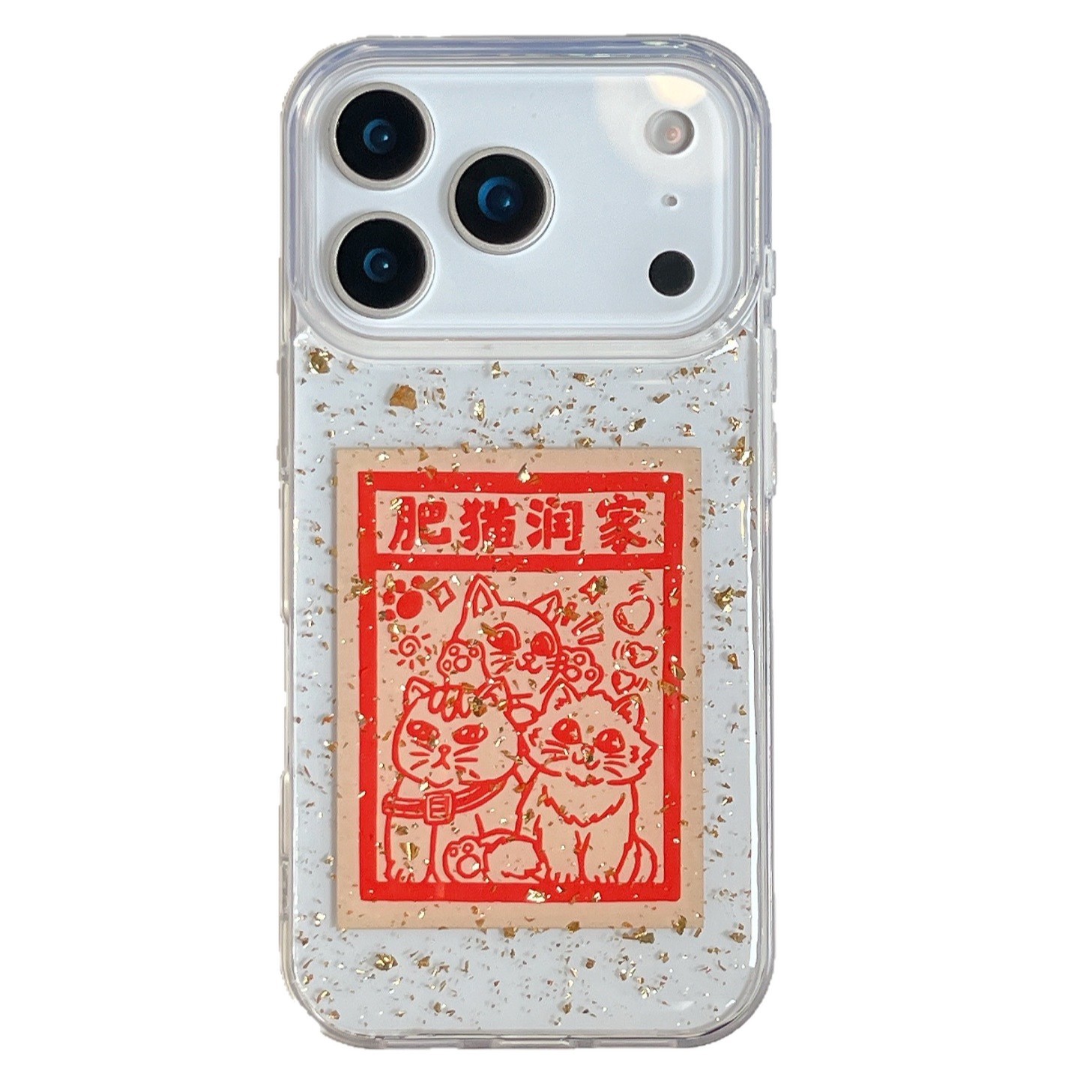 Chinese Style Gold Foil Armor Horse Epoxy Case for iPhone Shockproof Cover
