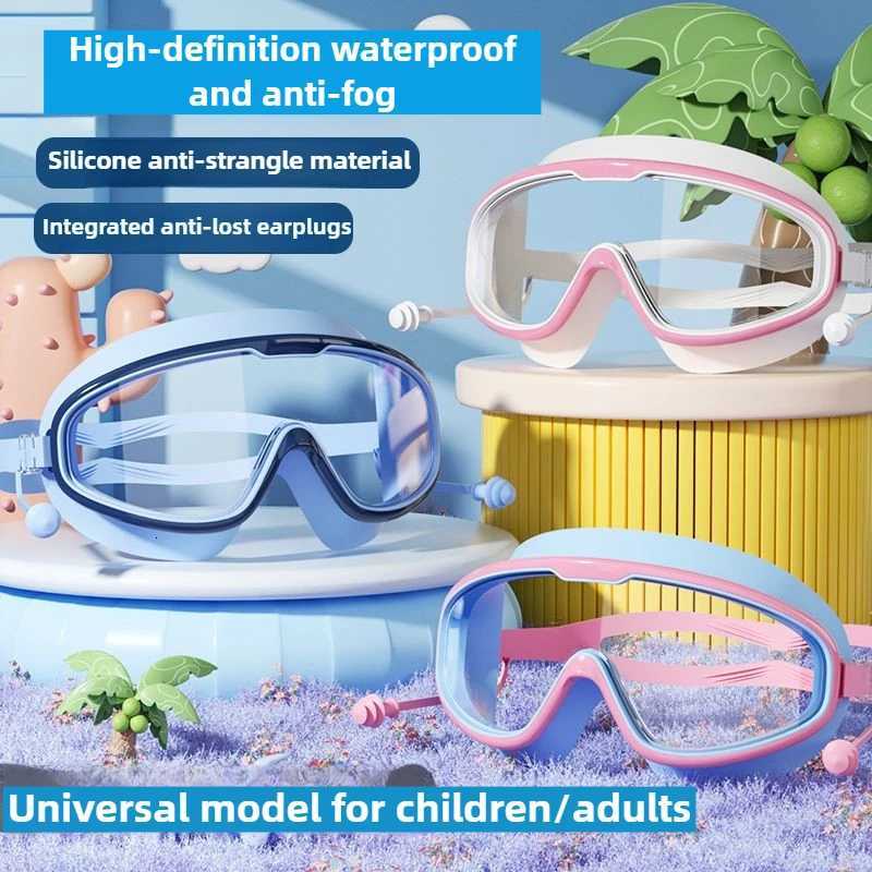 Kids Swimming Goggles Big Frame HD View Anti-fog Waterproof Childrens Swim Goggles Boys and Girls Multi-color to Choose Z260328