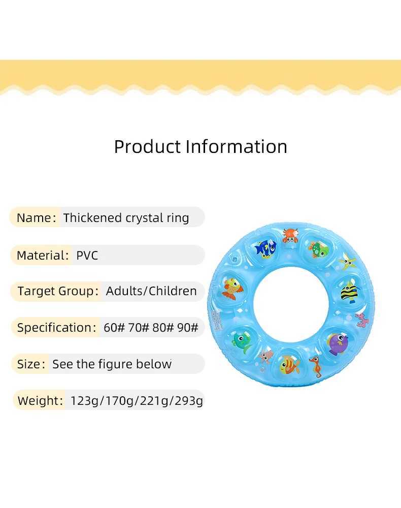 Cute Bee Print Inflatable Swimming Ring Cartoon Pattern Swim Tube Summer Beach Pool Float for Adult Kids Z260328