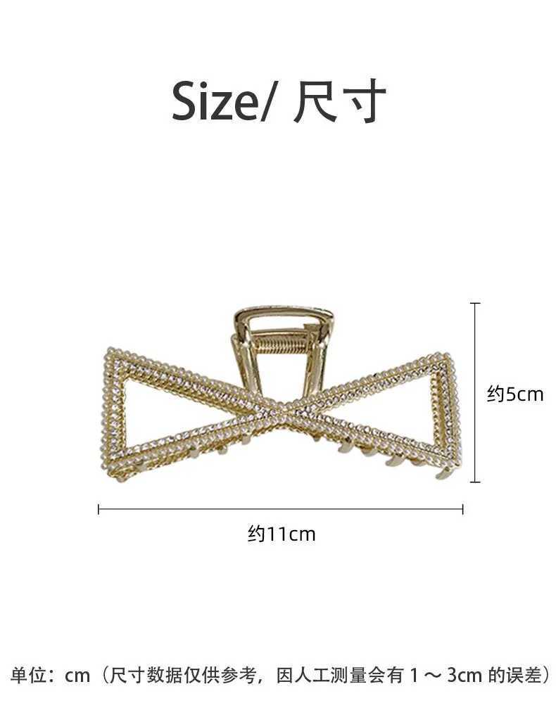 New Pearl Diamond Plate Hair Claw Clip Non-slip Metal Large Shark Clip Crab Hair Clip Women Hair Clips Accessories H260328