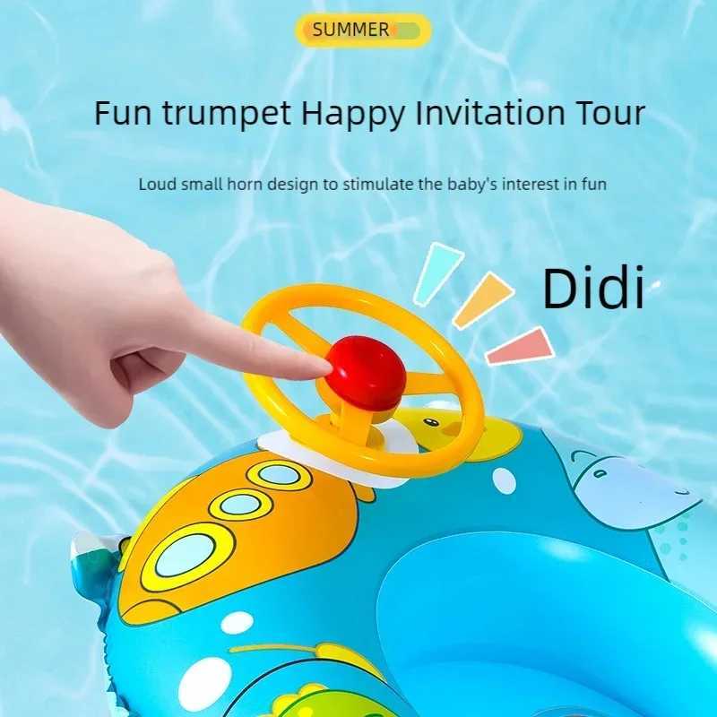 Environment PVC Children Swimming Rings Water Toys Beach Pool Baby Inflatable Swimming Circle with Steering Wheel Water Toys Z260328