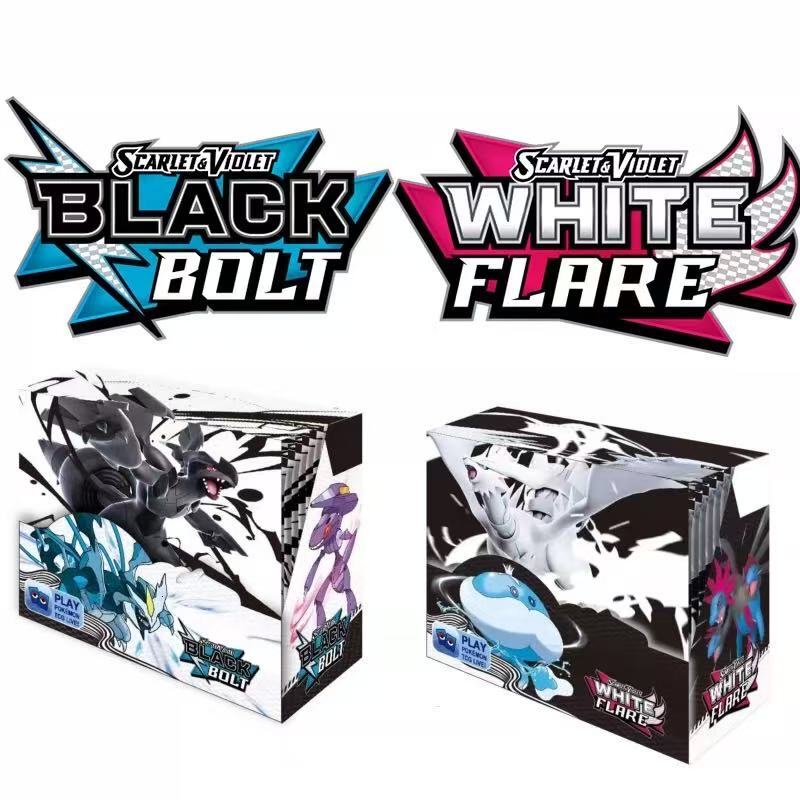 Pokemon Cards White Flare 360pc/1box Booster Box Blind Box New Arrivals - view 3