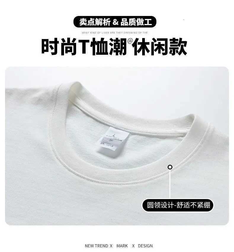 Leaf Printed Short-sleeved T-shirt Mens Summer Loose Round Neck New Casual Versatile Top C260326