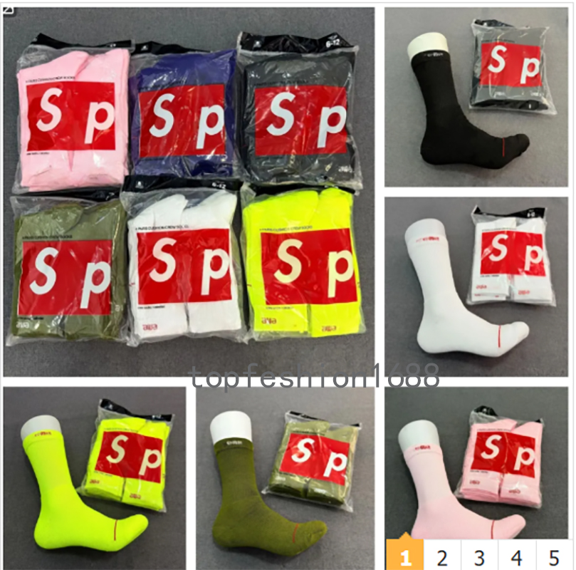 new Mens Socks supremely socks Designer Mens Cotton Super Socks 4 pairs Sports Casual Socks Running Soccer Breathable Sweat Absorbent Multiple colors Hip Hop Socks