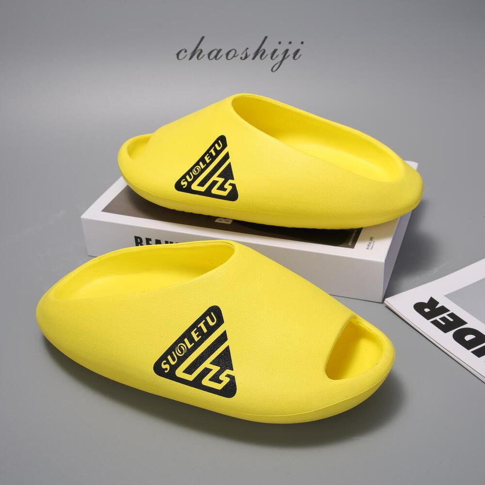 Women's Slides Couple Ultra Light Trendy Thick Bottom Cloud Slippers Summer Outdoor Sandals Fashion Gifts Non Slip Solid Slide Outdoor Recreation - view 3
