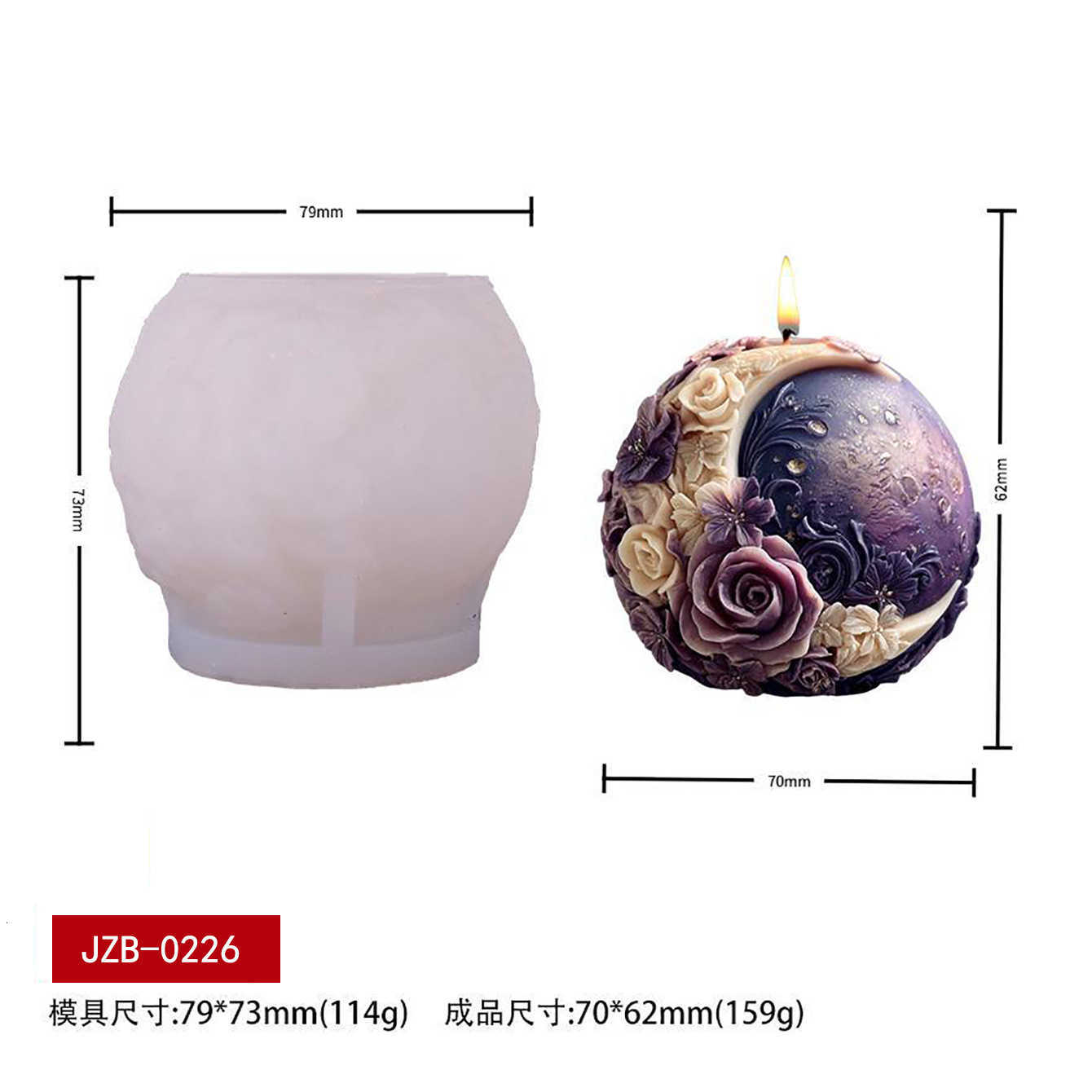 Moon Flower Scented Candle Silicone Mold, Multiple DIY 3D Moon Flower Tulip Fragrance Stone Decorative Items S260328