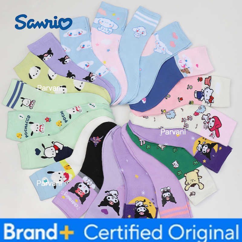 Sanrio 5 Pairs Four Seasons Womens Sweet And Cute Cartoon Series Pattern Versatile Soft And Casual Sweat Absorbing Long Socks H2603281