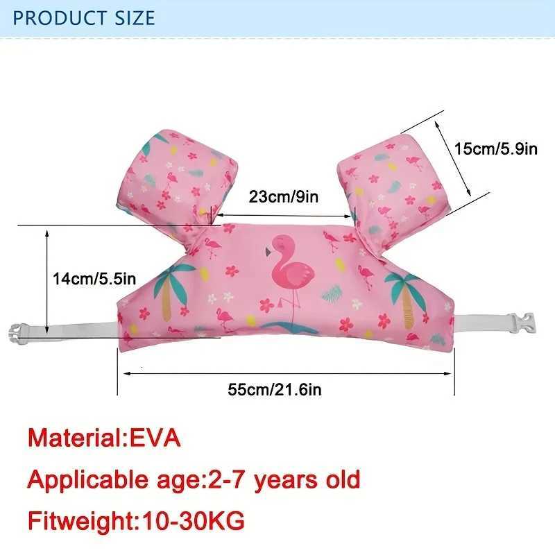 Kids Swim Life Jacket Vest for Swimming PoolSwim Aid FloatsToddler Swim Vest with Suitable for 30-50 lbs Infant/Baby/Sea/Beach Z260328
