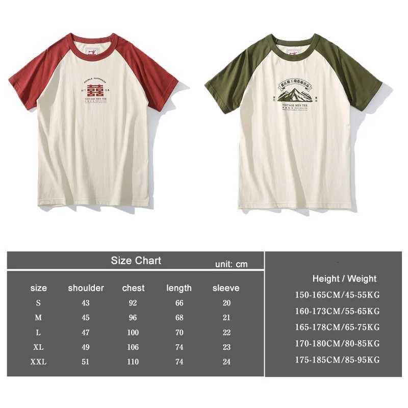 Akkad Kuti 2024 Summer New Stitching Raglan Sleeve Man Retro Tshirt Women Casual Chinese Printing T-shirts Student Green Red Tee C260326