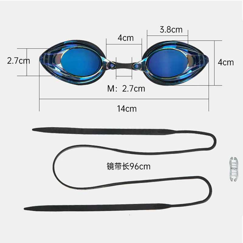 Swimming goggles high-definition waterproof anti-fog professional racing training swimming glasses Z260328