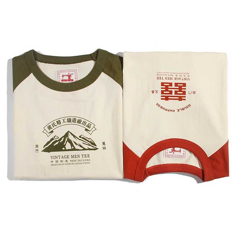 Akkad Kuti 2024 Summer New Stitching Raglan Sleeve Man Retro Tshirt Women Casual Chinese Printing T-shirts Student Green Red Tee C260326