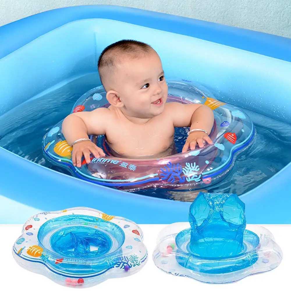 Baby Swimming Ring Float with Double Airbag Safety Seat Inflatable Infant Swim Ring Toy Kid Pool Bathtub Accessories Water Sport Z260328