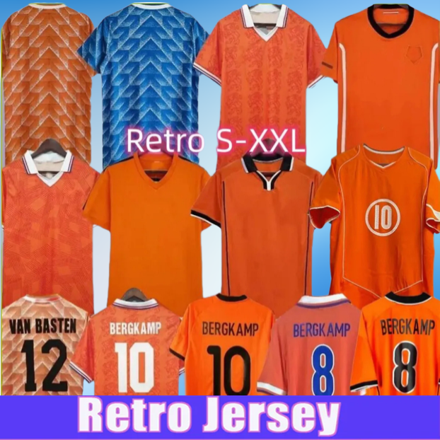 Van Basten Retro Soccer Jerseys Holland football shirts BERGKAMP Gullit Rijkaard DAVIDS Netherland 04 08 10 96 97 1997 1998 2000 2002 home away 2008 2010 1996