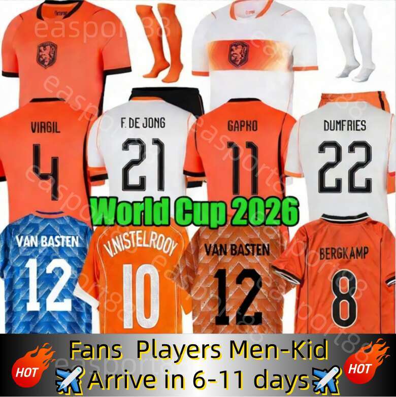 2026world cup Netherlands soccer jersey retro Soccer Jersey Bergkamp ROBBEN vintage football Shirt Kids Kit MEMPHIS GAKPO 26 27 short kits World Cup Palace