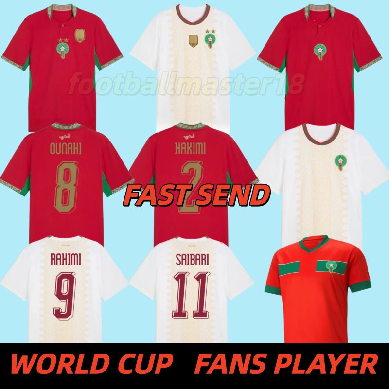 26 27 Morocco soccerJersey world cup HAKIMI Ziyech Bennasser Amrabat 2026 Men Kids Kit football Shirt fans player