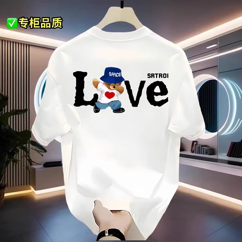 Summer Cotton Couple T-Shirts, Creative Love Print, Stylish & Cool Streetwear, Loose Fit Men's High-Street Cartoon Tees