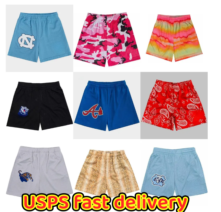 NEW Ees Shorts Designer Short Casual Ericlys Emanel Shorts Mens Ericlys Emanuel Short Summer Fashion New Ericlys Emmanuelle Shorts Womens Running
