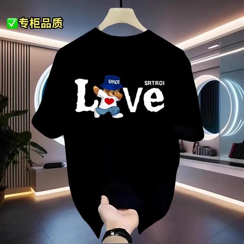 Summer Cotton Couple T-Shirts, Creative Love Print, Stylish & Cool Streetwear, Loose Fit Men's High-Street Cartoon Tees