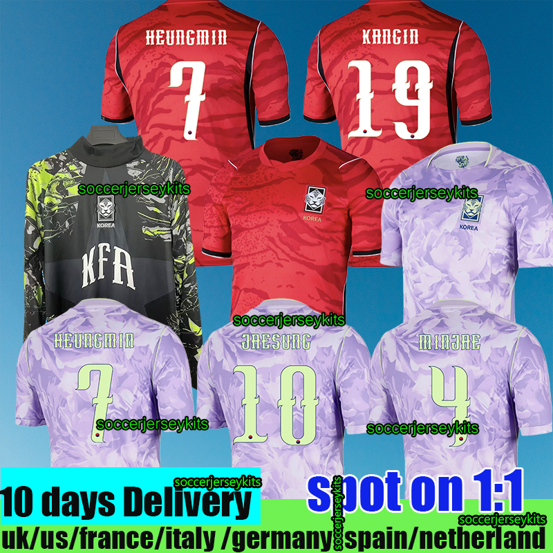 South Korea soccer jerseys 2026 world cup MEN KIDS KIT WOMEN H M SON national team HWANG LEE 25 26 fan player version football shirt RETRO korea jersey Training uniform