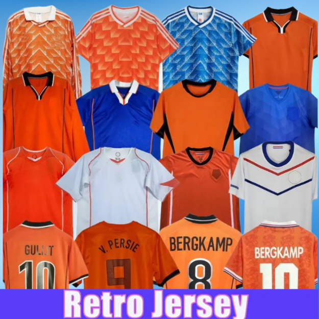 1988 Netherlands Retro soccer Jerseys Gullit Bergkamp vintage football shirt kit training Van Basten V.persie 1994 96 97 98 Rijkaard DAVIDS Seedorf Kluivert