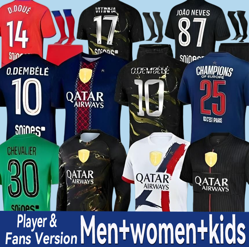 26 27 Maillot fourth Soccer Jerseys DEMBELE HAKIMI 25 26 enfants football shirts Men kits kids Equipment uniforms VITINHA CHEVALIER doue JOAO NEVES Night Edition 5th