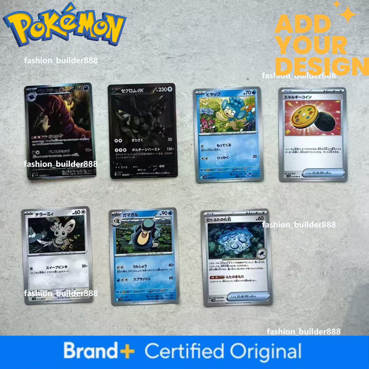 Pokemon Cards Journey Together Pokemon Blind Box Pokemon Booster Box 360pc/1box