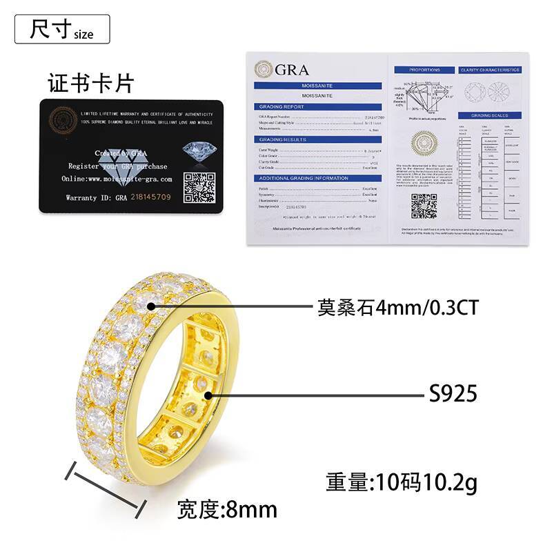 Wholesale High Quality Fashion Luxury Hip Hop Cuban Iced Out 925 Sterling Silver Moissanite Ring for Men and Women