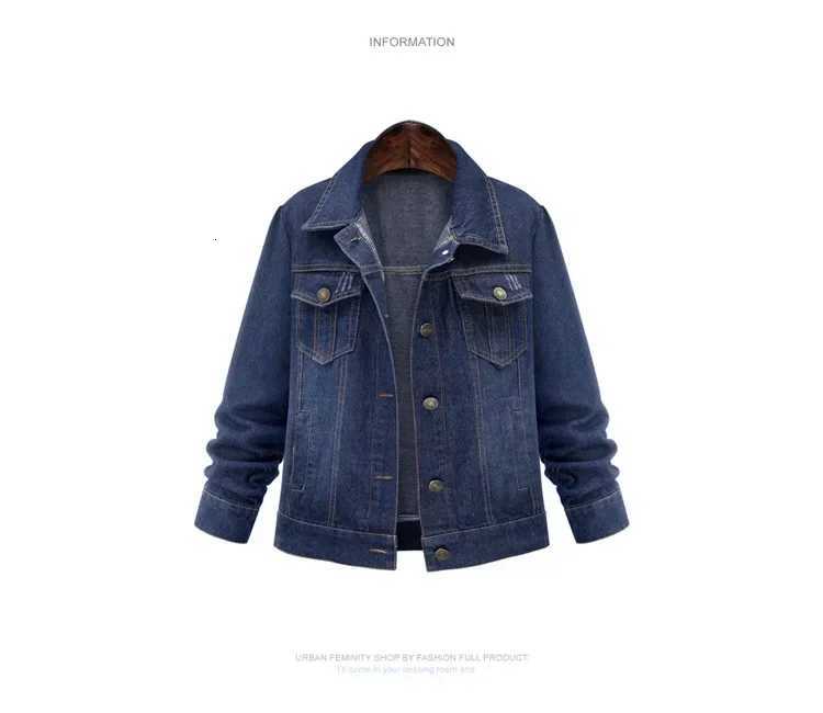 Women Denim Coat Single Breasted Button Solid Color Jackets Turn Down Collar Pockets Streetwear Autumn High Street CasualT260328