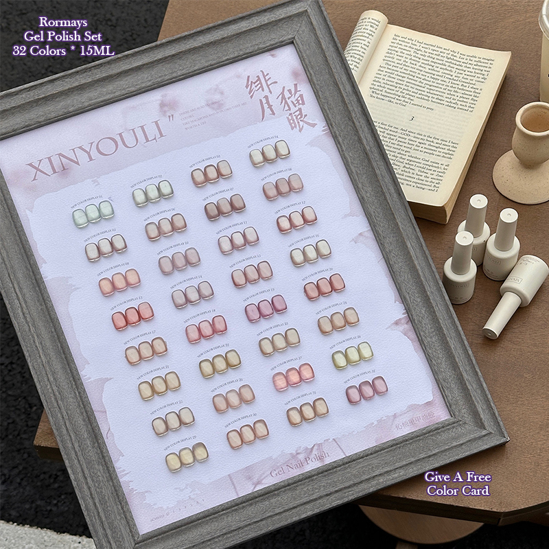 Icy Glass Bead Cat Eye Gel Nail Polish 32 colors Sheer Nude Pink Shades Soak Off UV LED Long Lasting Salon Nail Art Gel