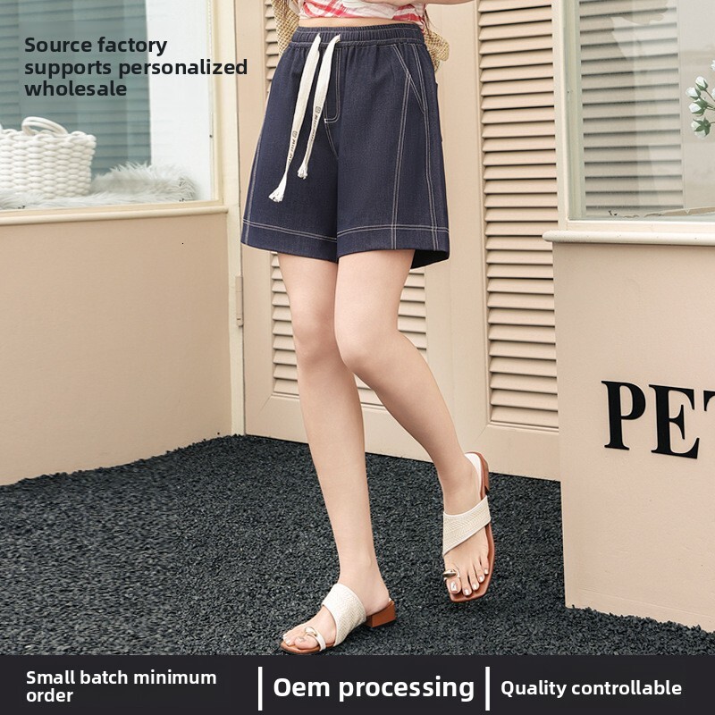 Shorts for women, summer drawstring elastic waist, loose wide-leg, plus-size A-line denim versatile hot pants