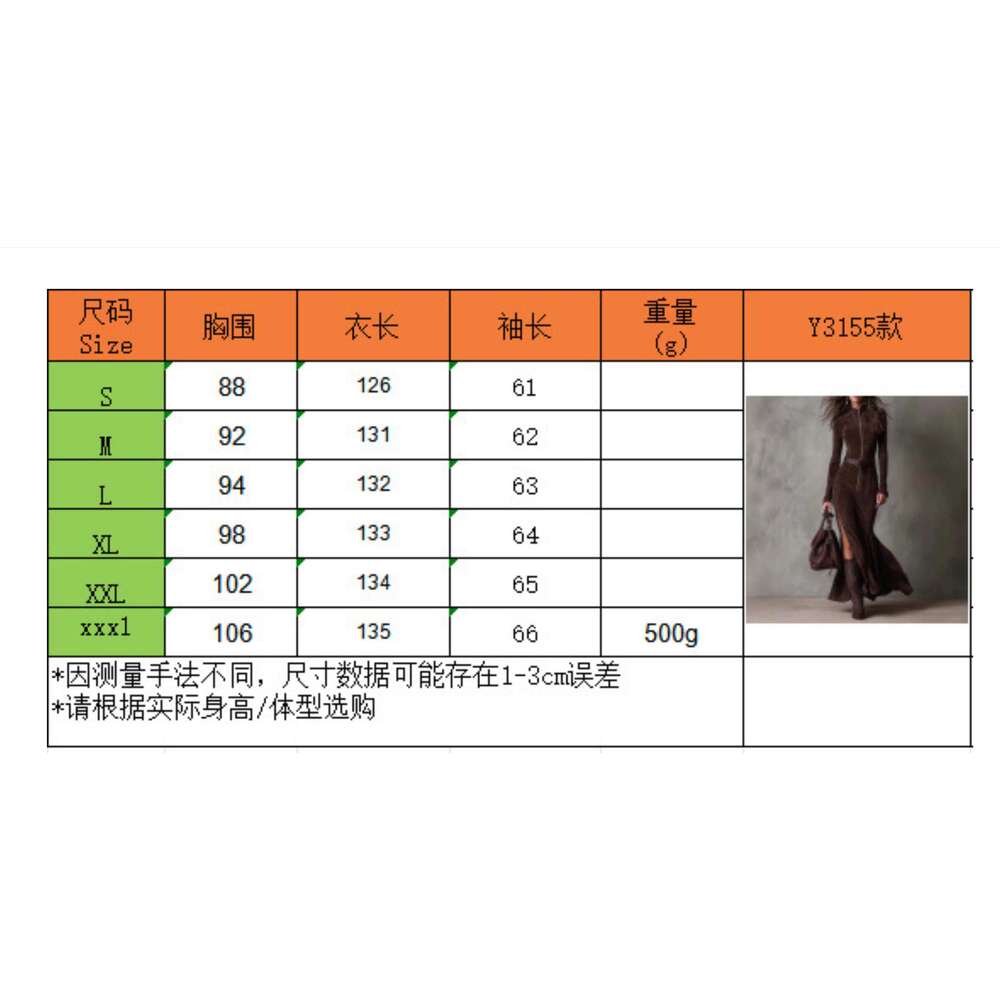 Women Zipper PU Short Sleeve Turn Down Collar Streetweaer American Retro Casual Pleated A-Line Midi Dress With Belt