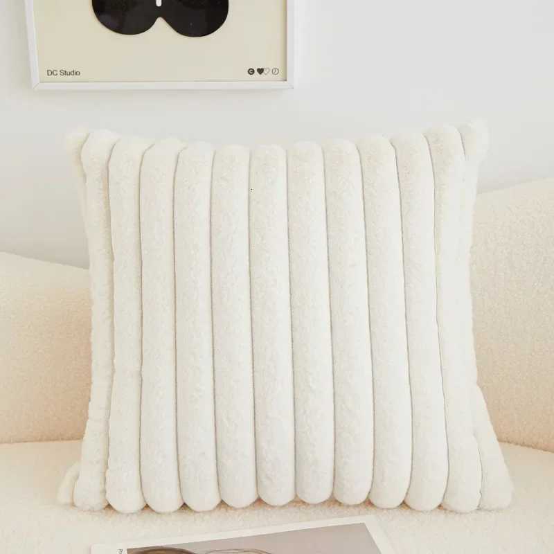 45x45cm Strip Throw Pillow Cover Autumn Winter Comfortable Cushion Cover Home Decorative Couch Bedroom Pillowcases Home Decor H260330 - view 7