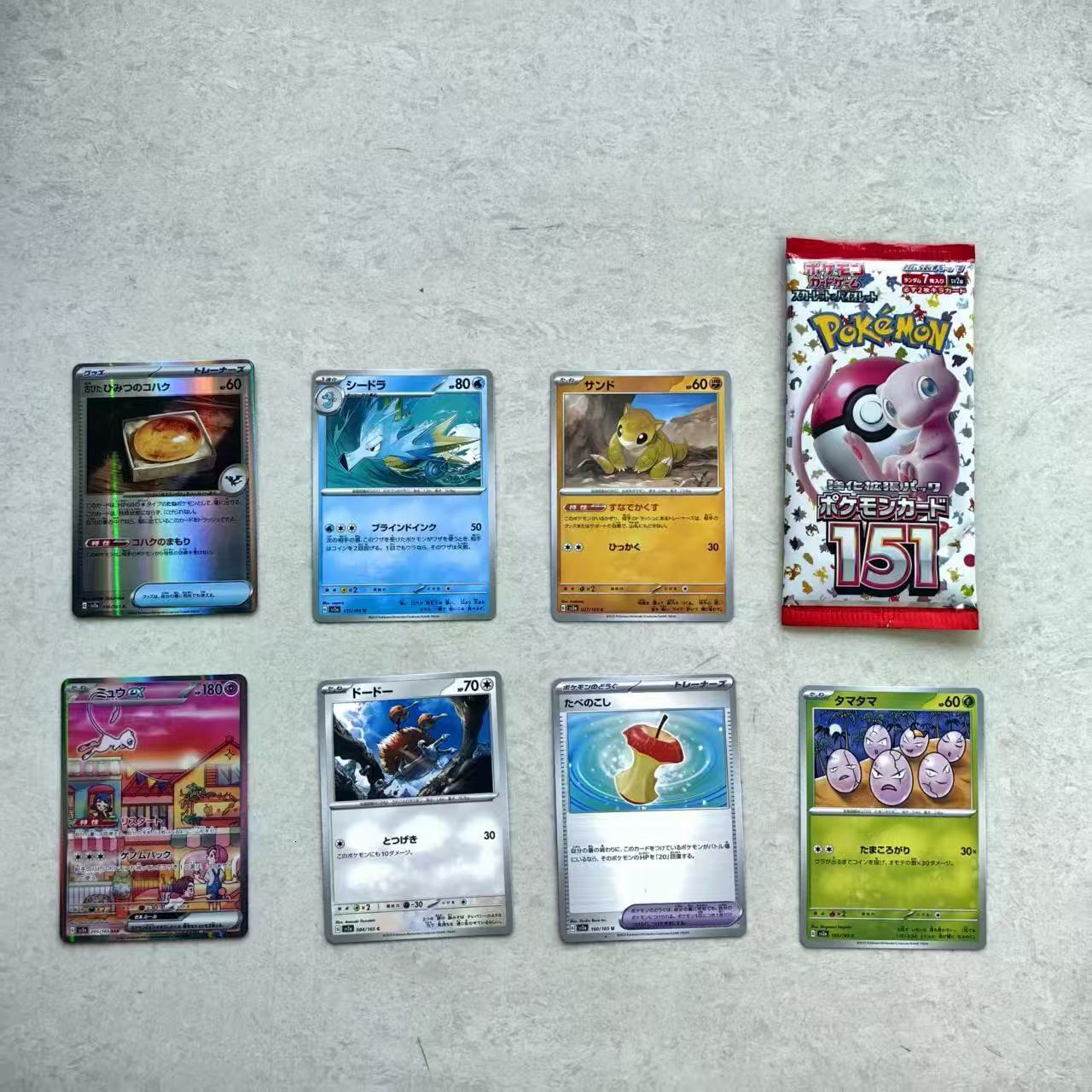 Pokemon Cards Stellar Crown Pokemon Blind Box Pokemon Booster Box 360pc/1box - view 4