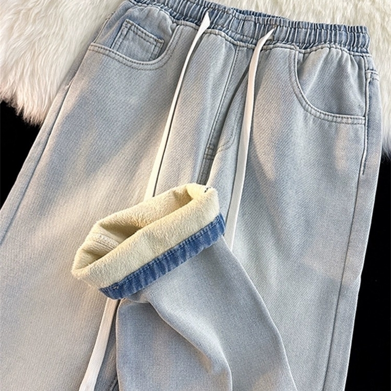 Thiened Fce Lined Elastic Waist Straight Leg Mens Jeans Winter Warm Casual Trousers Low Waist Long Pants Youth Faion 260327