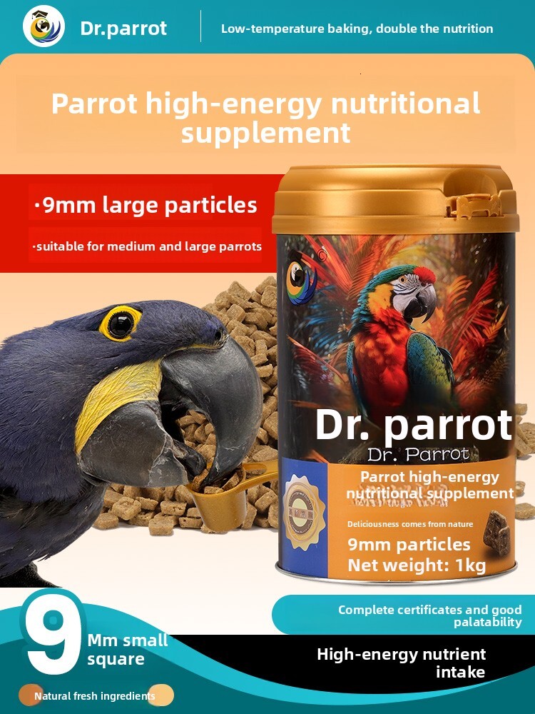 Specialized Feed Medium and Large Parrots, High-Energy Nutritional Pellets for Cockatiels, Nutritious Weight-Increasing Bird Food