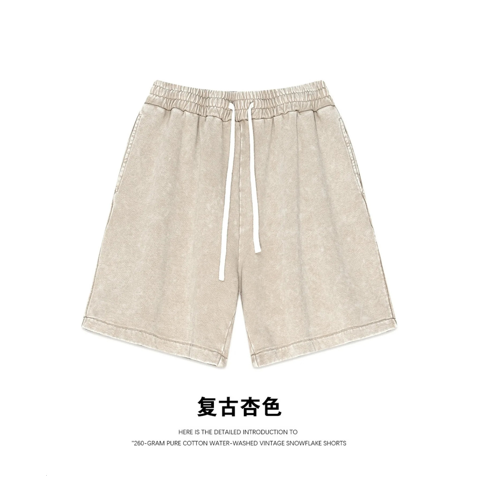 260g Heavyweight Mens American Vintage Wax Print Shorts 100 Cotton Casual Shorts Unisex 2026 Summer Shorts with Pockets 260327