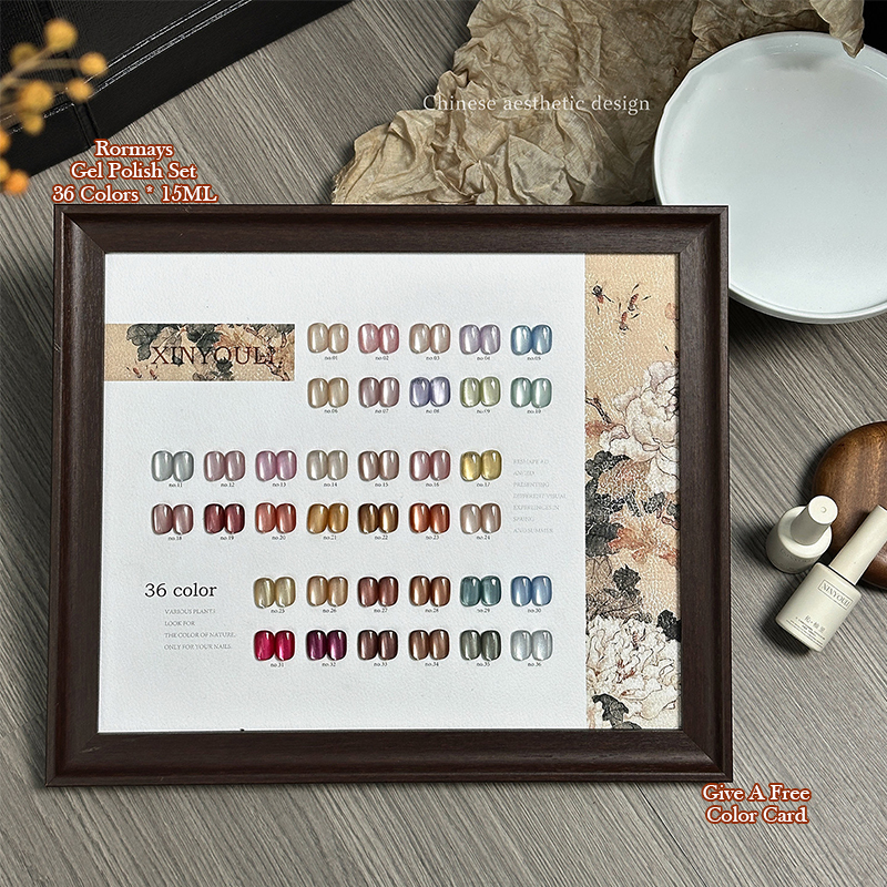 36 Colors Luxury Glass Bead Magnetic Cat Eye Gel Polish Fine Shimmer Blossom Long-Lasting All-Season UV LED Soak Off Gel