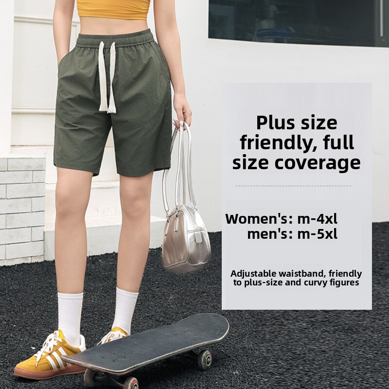Summer unisex trendy loose-fitting versatile new lightweight casual pants, knee-length shorts, cross-border