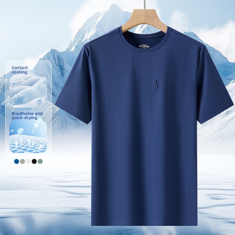 Nylon ice silk short-sleeve t-shirt, quick-drying, breathable, outdoor sports and fitness, liquid ammonia cool-touch, solid color, round-neck T-shirt 