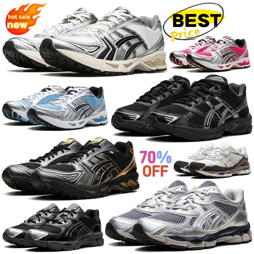 Designer asicgel 1130 Top G1130s Running Shoes For Men Women 1130 Designer Trainers White Pure Silver Pink Clay Silver Itachi Dark Neptune Outdoor Sneakers Size 36-47
