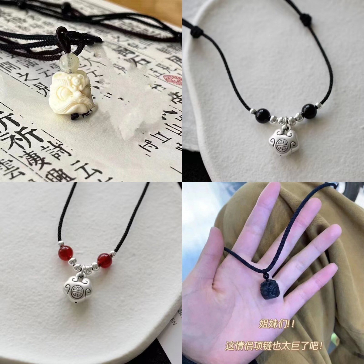 Designer luxury Rope Series Necklace for Men and Women, Niche High-End Light Luxury Design, Collarbone Chain, Ins Style, Student Best Friend Trend