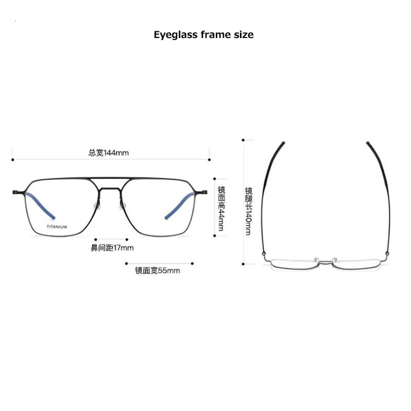 5517 Ultra light Glasses Frame Men Retro square Eyeglasses Woman Eyewear Myopia Optical Prescription spectacle 260317