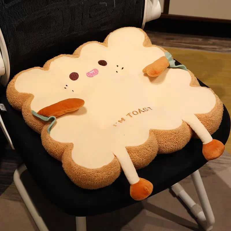 Comfy Cartoon Toast-Shaped Seat Back Cushion Washable Anti-Fatigue Pillow for Home/Office/Car Perfect Gift for Christmas H260330 - view 3
