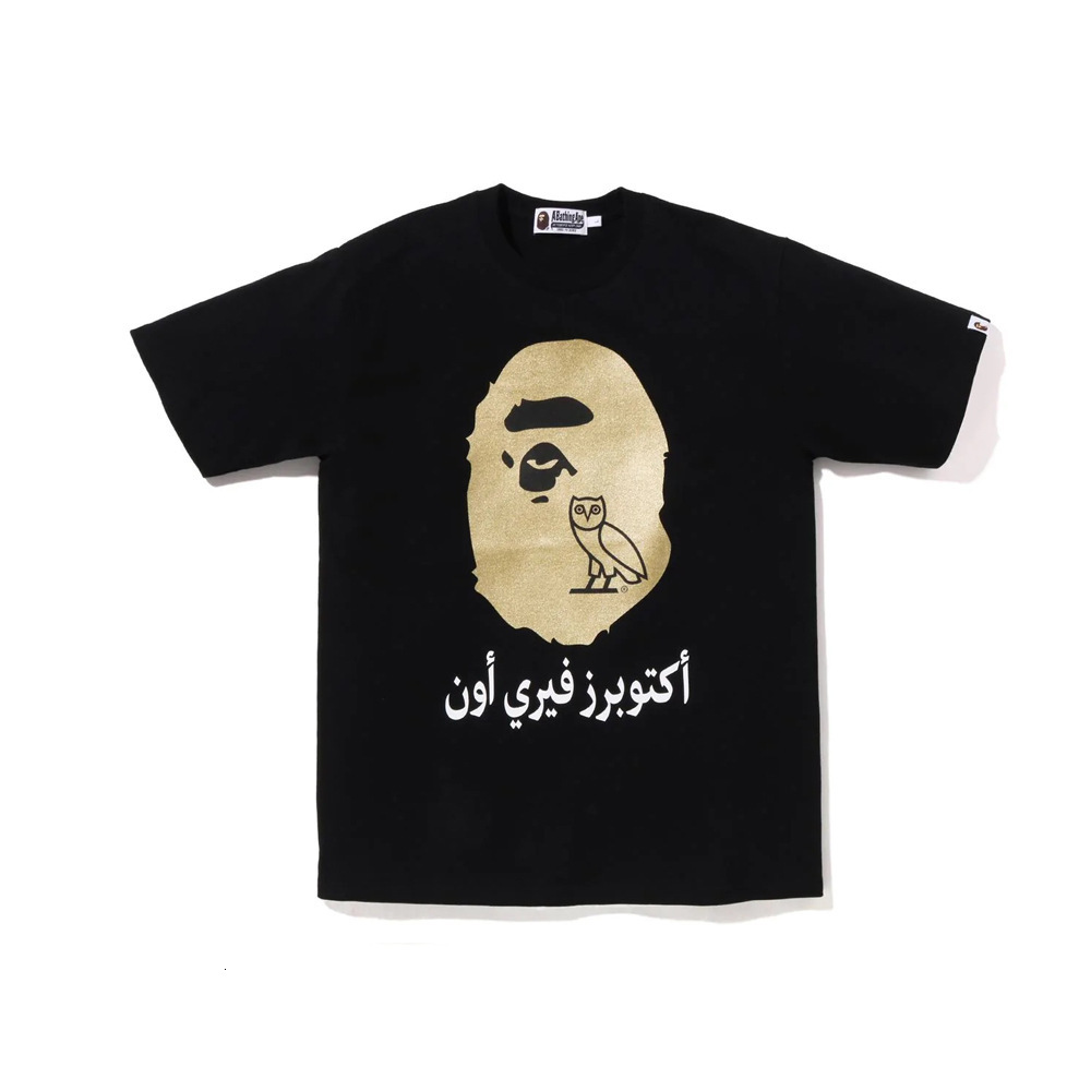 Unisex Shirts For Men Women Short Sleeve T Shirt Casual Streetwear Owl Arabic Script Graphic Print Fashion Tee Tshirts Brands