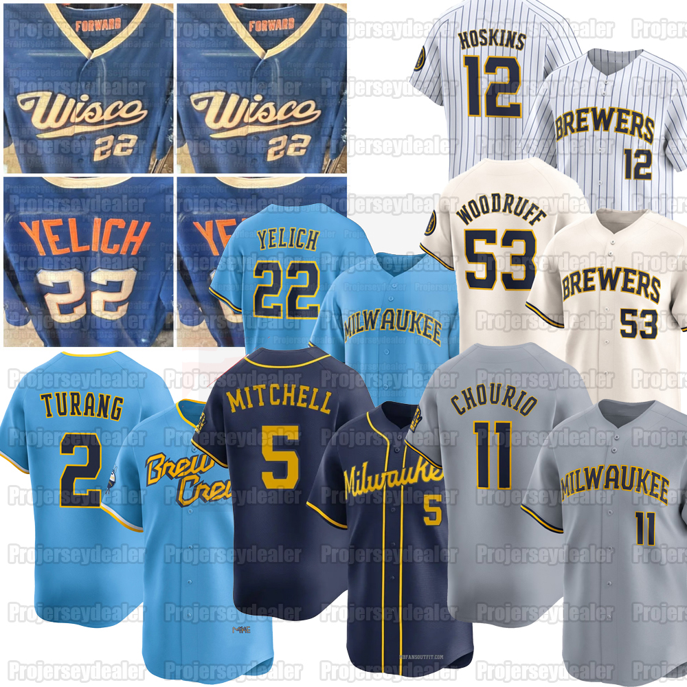 22 Christian Yelich Brewers 2026 City Connect Jersey Rhys Hoskins Jackson Chourio Brice Turang Garrett Mitchell William Contreras Gary Sanchez Brandon Woodruff