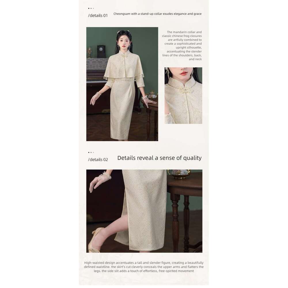 Autumn New Improved Cheongsam, Daily Wear, Traditional Chinese Style, Slim Fit, Elegant White Two-Piece Set, Young Style Cheongsam For Women Qipao Han