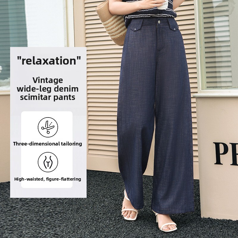Casual curved-leg breathable and slimming wide-leg pants, spring-summer women's fashionable silhouette retro topstitch jeans wholesale