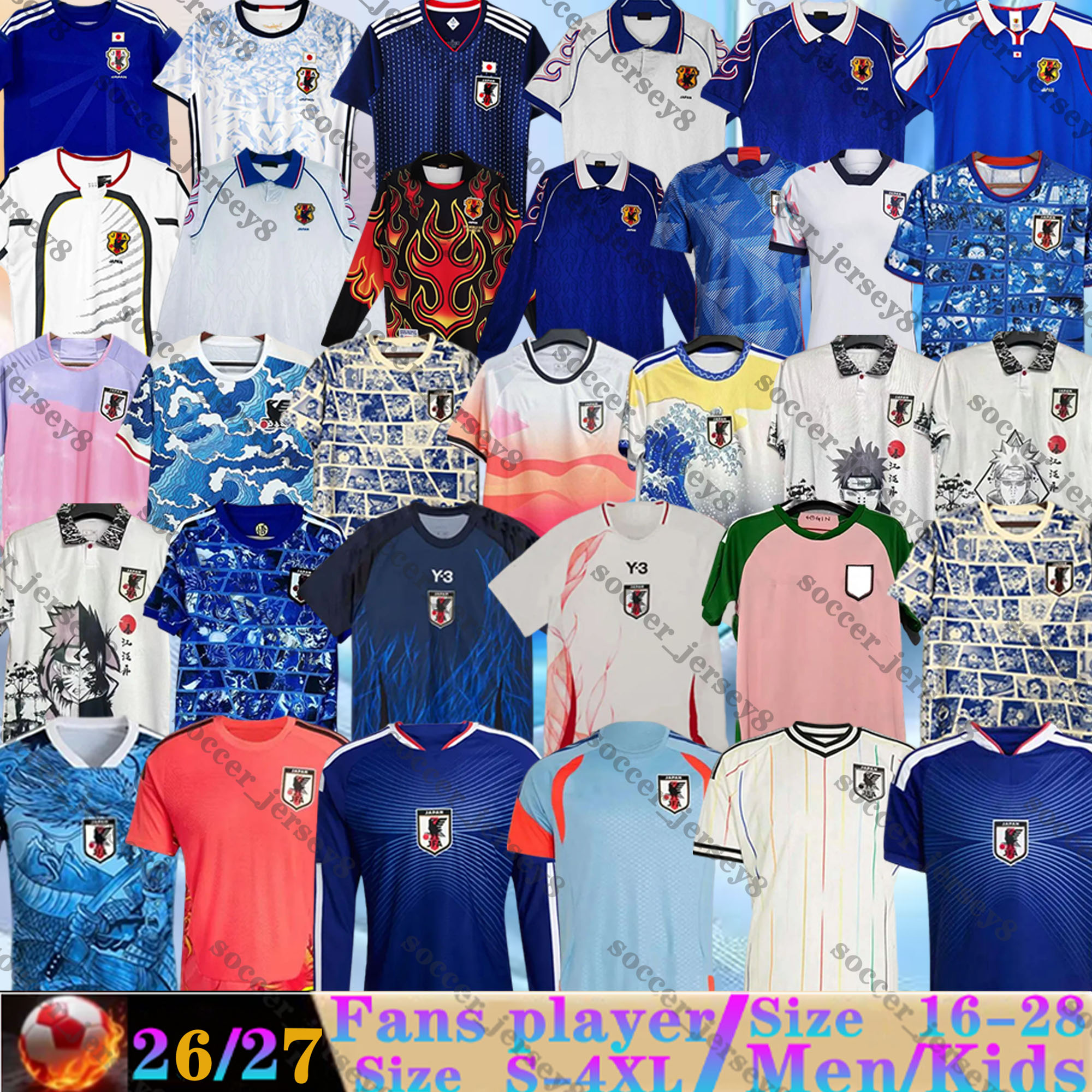 New 2026 2027 world cup japan Soccer Jersey 1998 2018 retro ITO SUGAWARA DOAN DAIZEN TANIGUCHI Home away MINAMINO KUBO MITOMA KAMADA 26 27 Football Shirts men kids kit