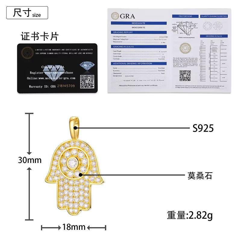 Hot Sale Fashion Hip Hop Iced Out 925 Sterling Silver Moissanite Hamsa Hand Pendant Necklace for Men and Women