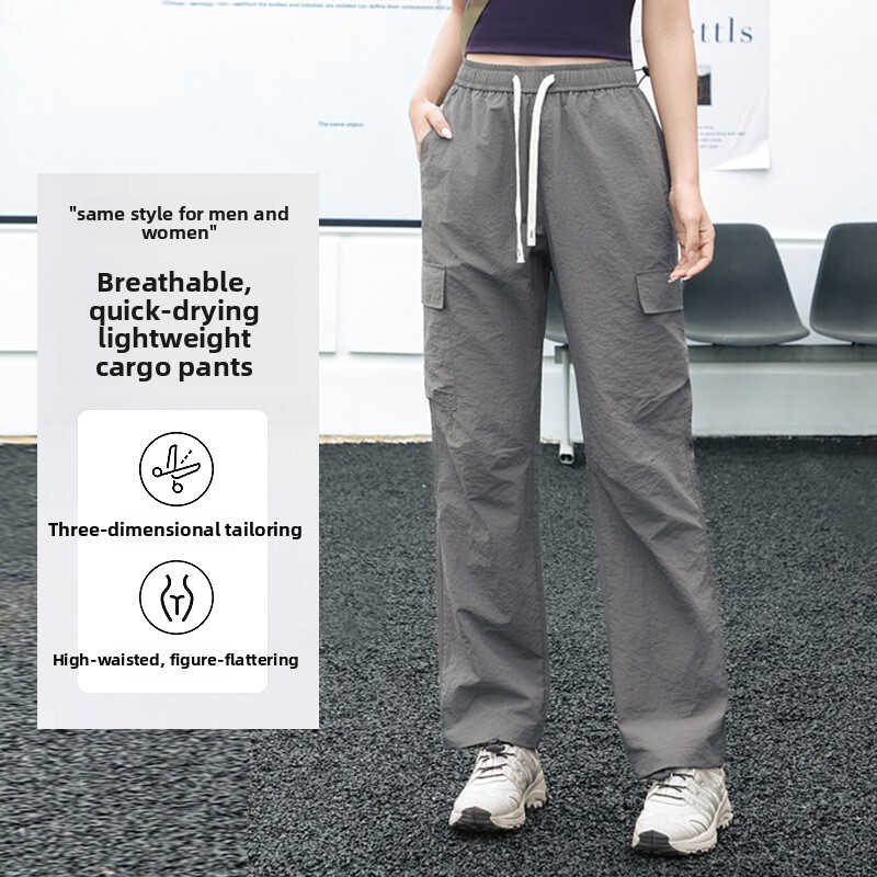 Spring/Summer Work Outdoor Women's Trousers Casual New Loose High-Waisted Straight-Leg Sports Camping Pants Cross-Border
